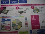 IMGP3254.jpg
