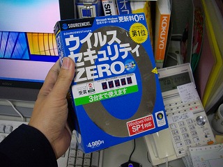 IMGP6061.jpg